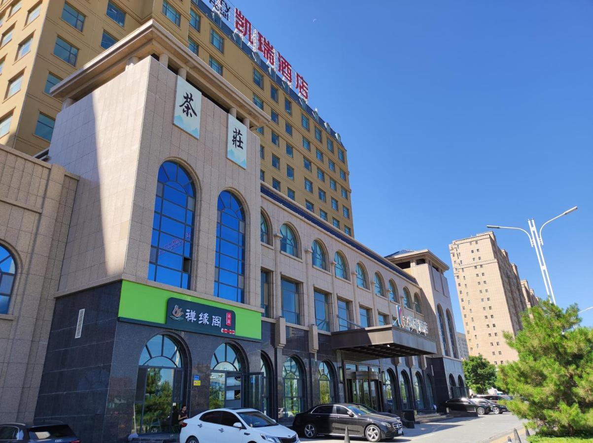 Zhangye Kai Rui Hotel المظهر الخارجي الصورة