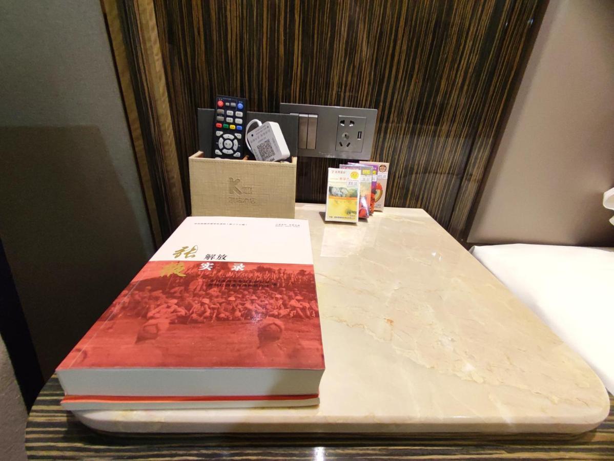 Zhangye Kai Rui Hotel المظهر الخارجي الصورة